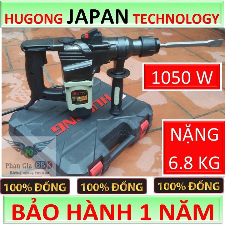 MÁY KHOAN ĐỤC BÊ TÔNG