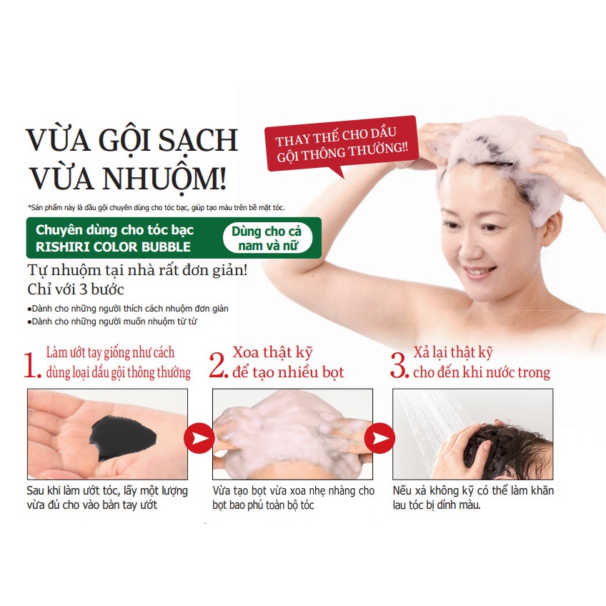 Dầu Gội Phủ Bạc Thiên Nhiên Nhật Bản RISHIRI 200ml