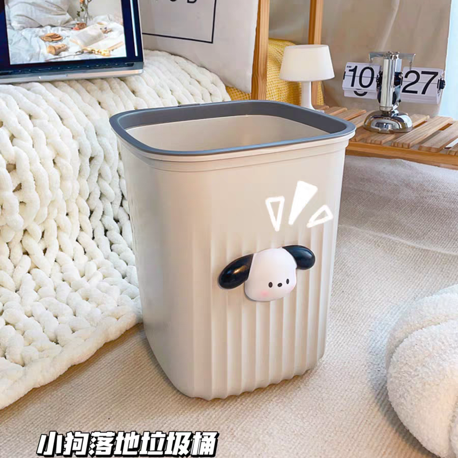 Thùng Rác, Thùng Đựng Rác Mini Để Văn Phòng Phòng Ngủ Tiện Lợi Có Kèm Gấu Xinh Xắn P.C
