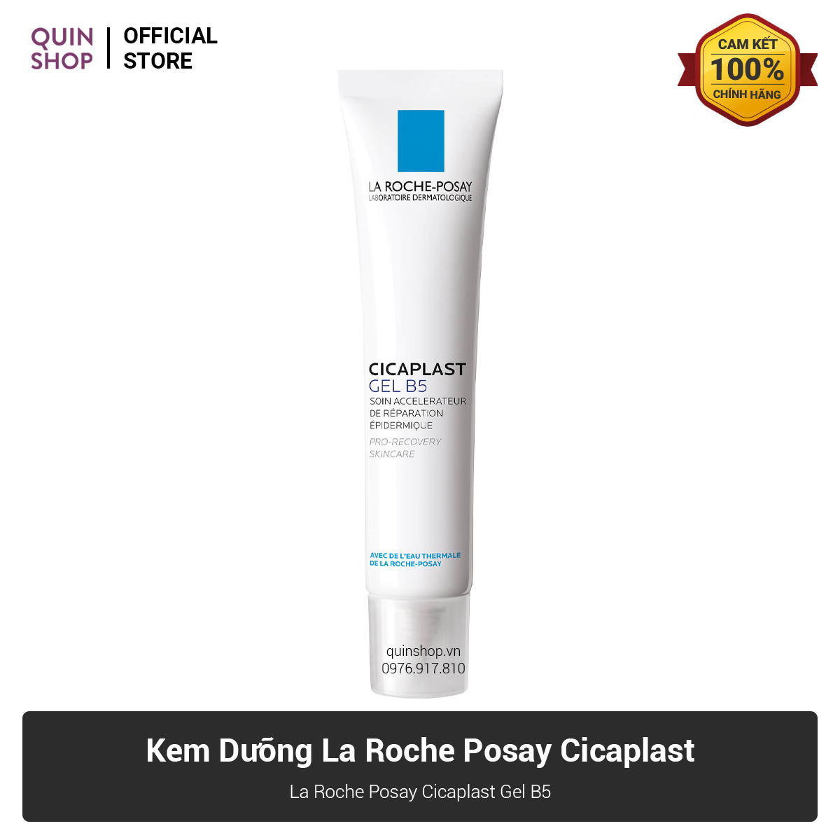 Kem Dưỡng La Roche Posay Cicaplast Gel B5