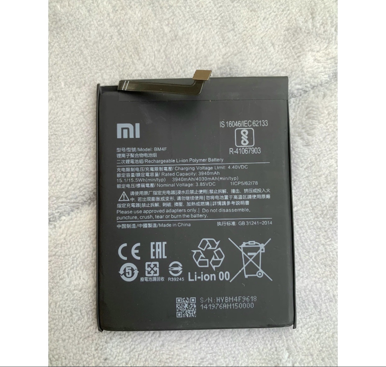 Pin điện thoại Xiaomi Mi A3 (BM4F)