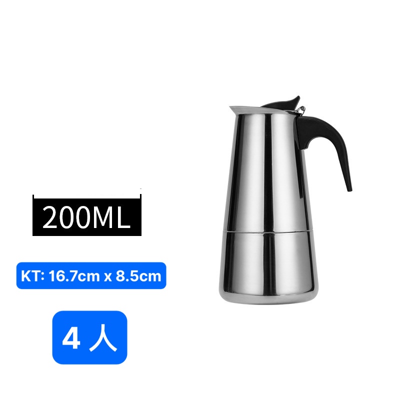 Bình Moka Pot Pha Cafe Bằng Inox [ Thép Không Gỉ ]