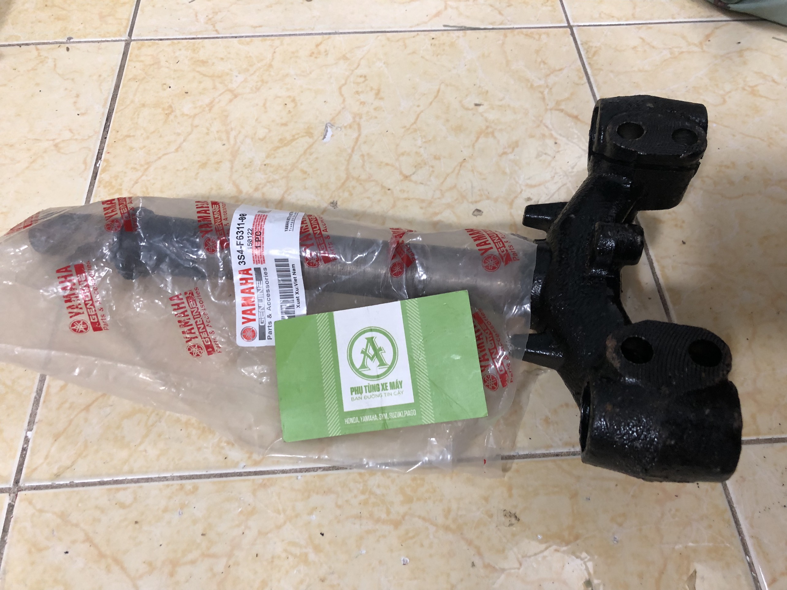 CHẲNG BA (CÀNG TRƯỚC) SIRIUS XE NHẬT