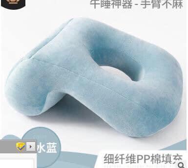 GỐI NGỦ VĂN PHÒNG ĐA NĂNG CAO CẤP