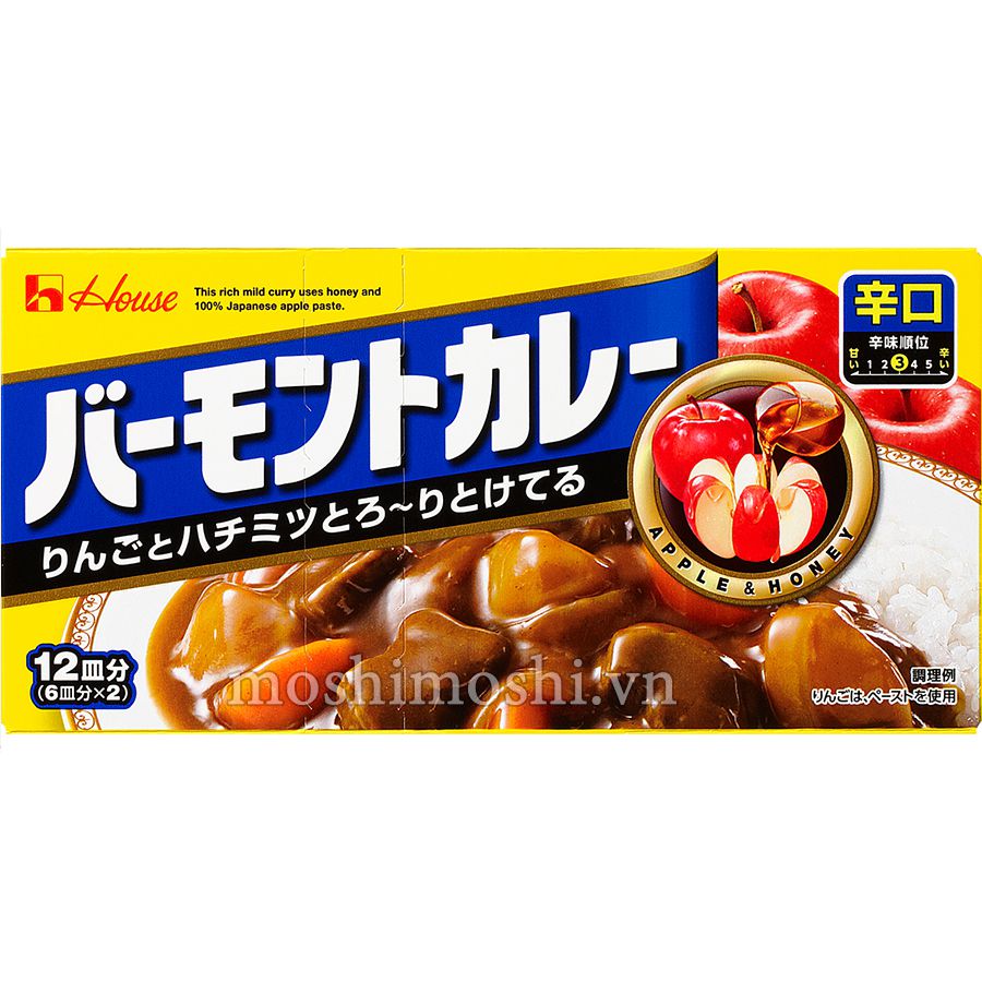 [HCM]Cà ri táo - Vermont Curry 238g