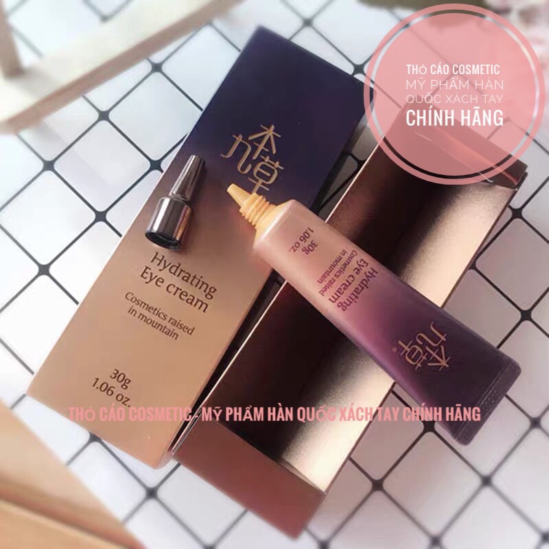 Kem Dưỡng Mắt Guboncho Hydrating Eye Cream