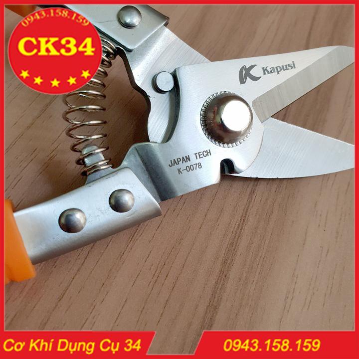 Kéo cắt tỉa cành, Kéo bấm cành mỏ nghiêng KAPUSI