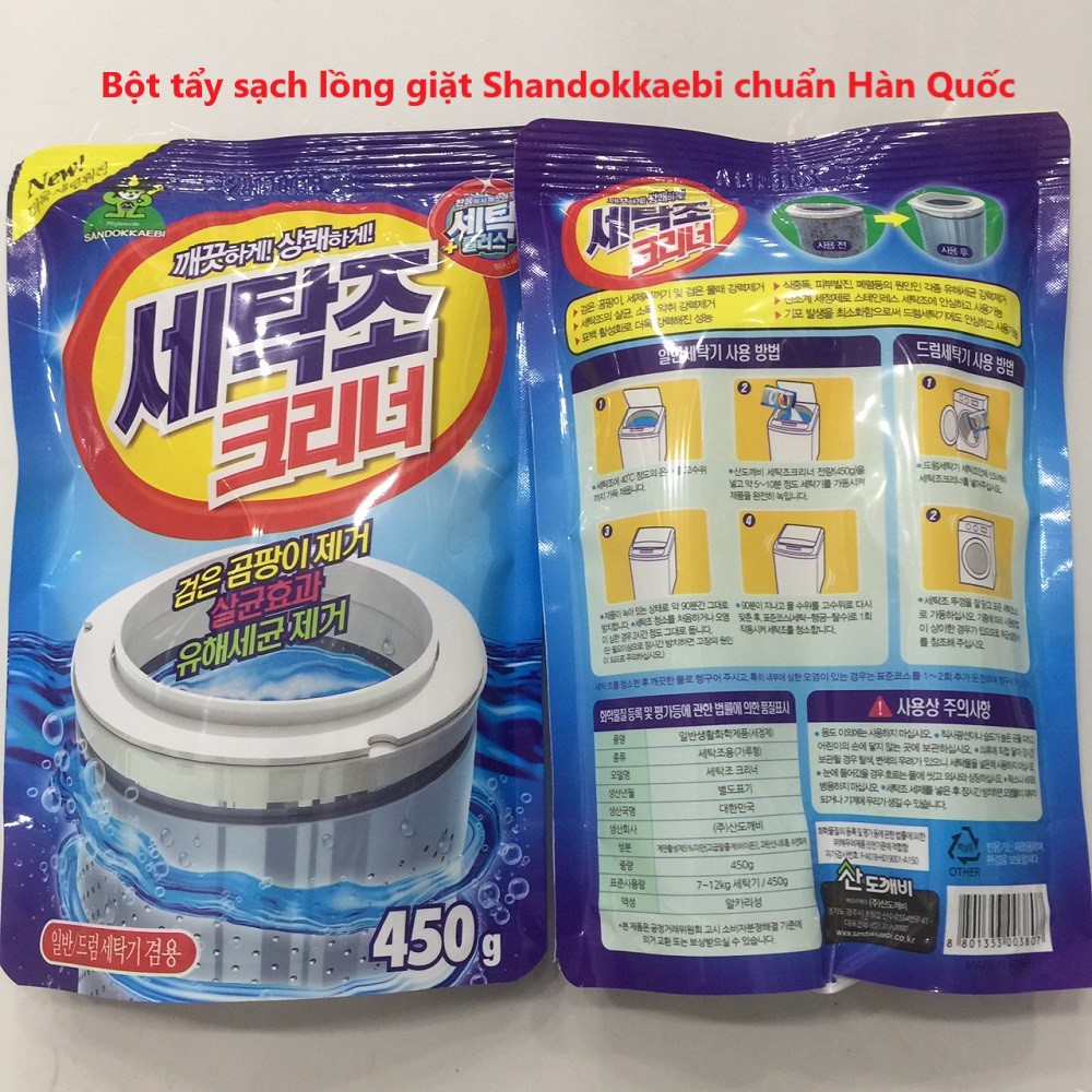 [Hoàn Tiền 8%]Combo 2 gói bột tẩy lồng máy giặt Hàn Quốc 450 gram