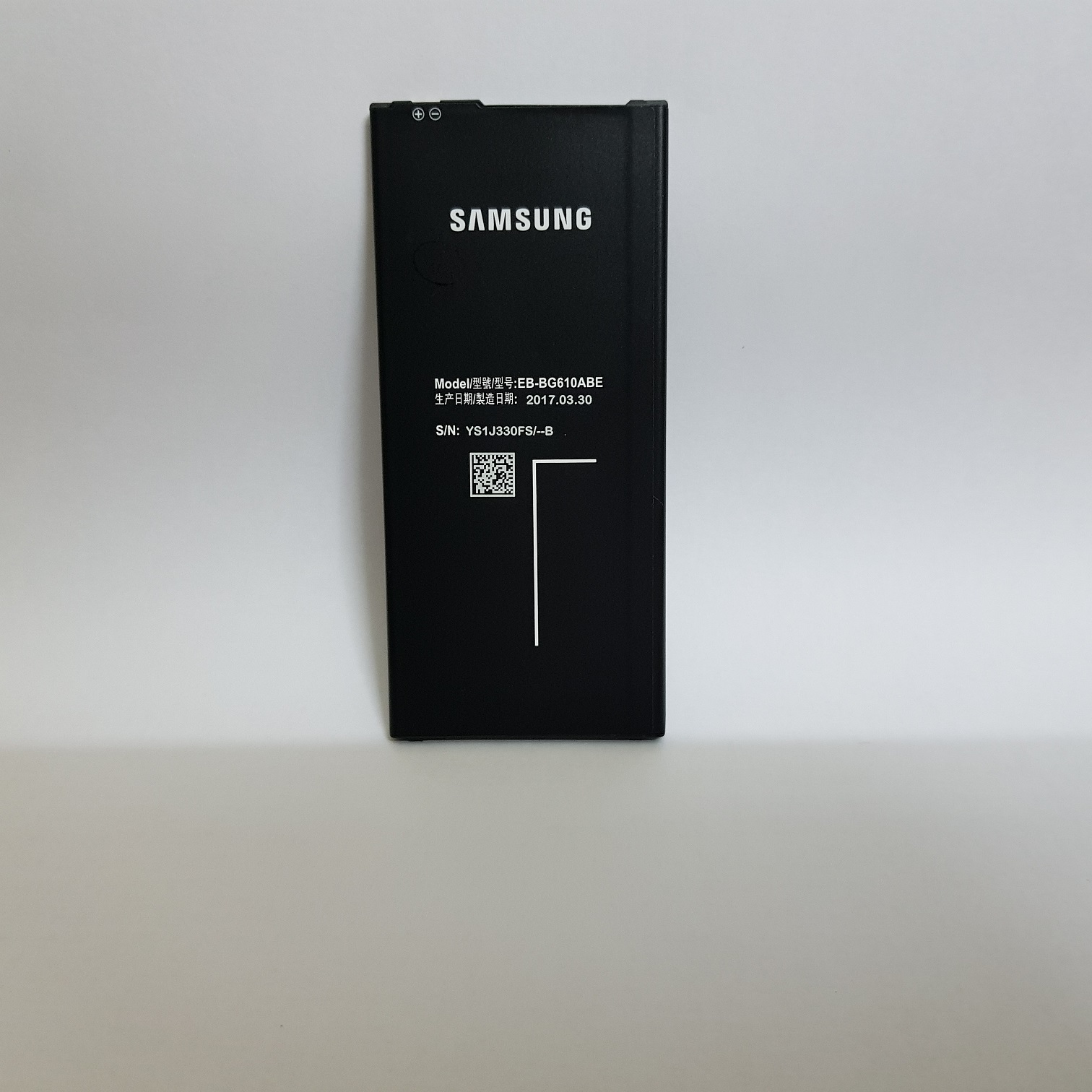 Pin samsung galaxy J7 prime (BG610)