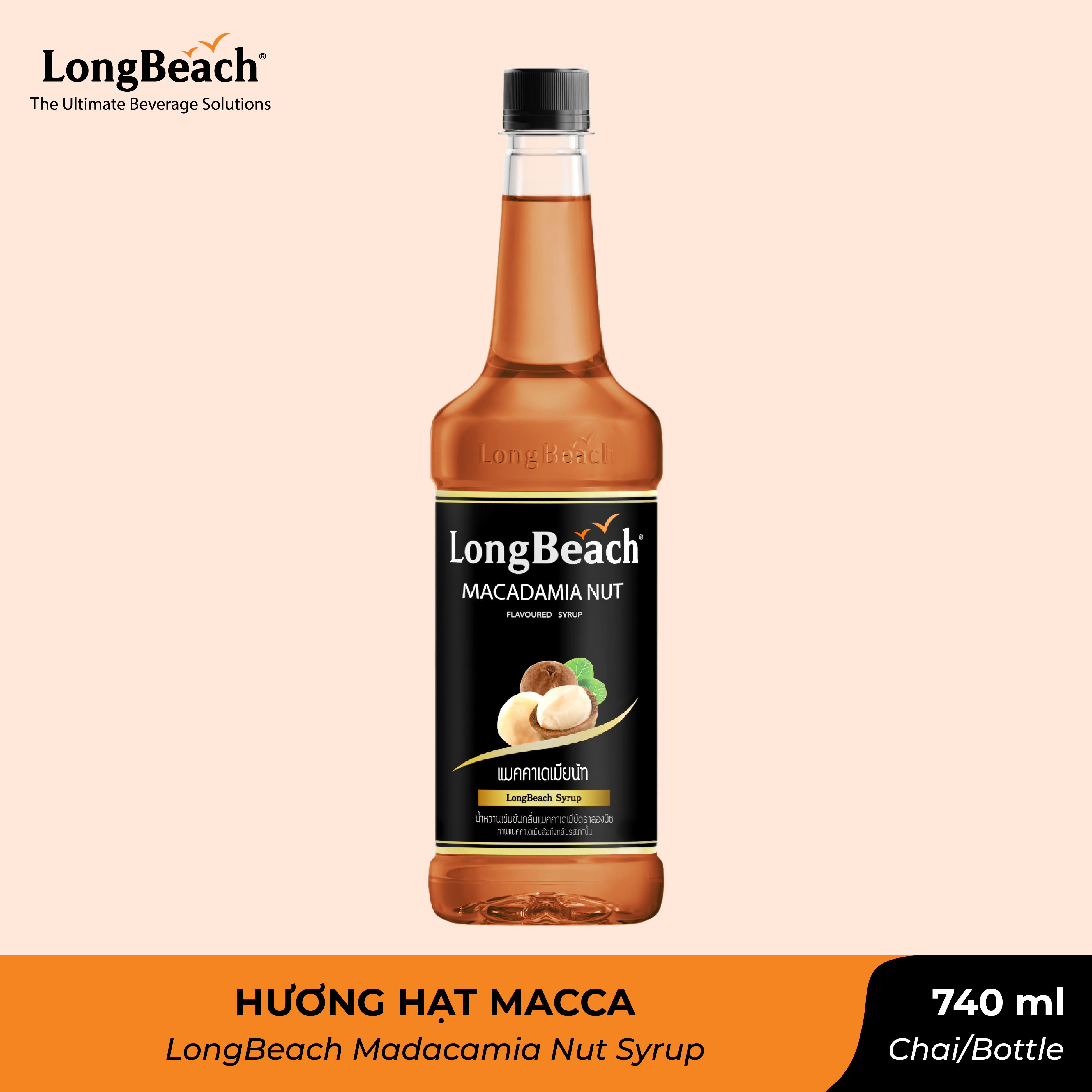 Siro Cô Đặc Hương Hạt Macca (Nhãn Hiệu LongBeach) 740ml