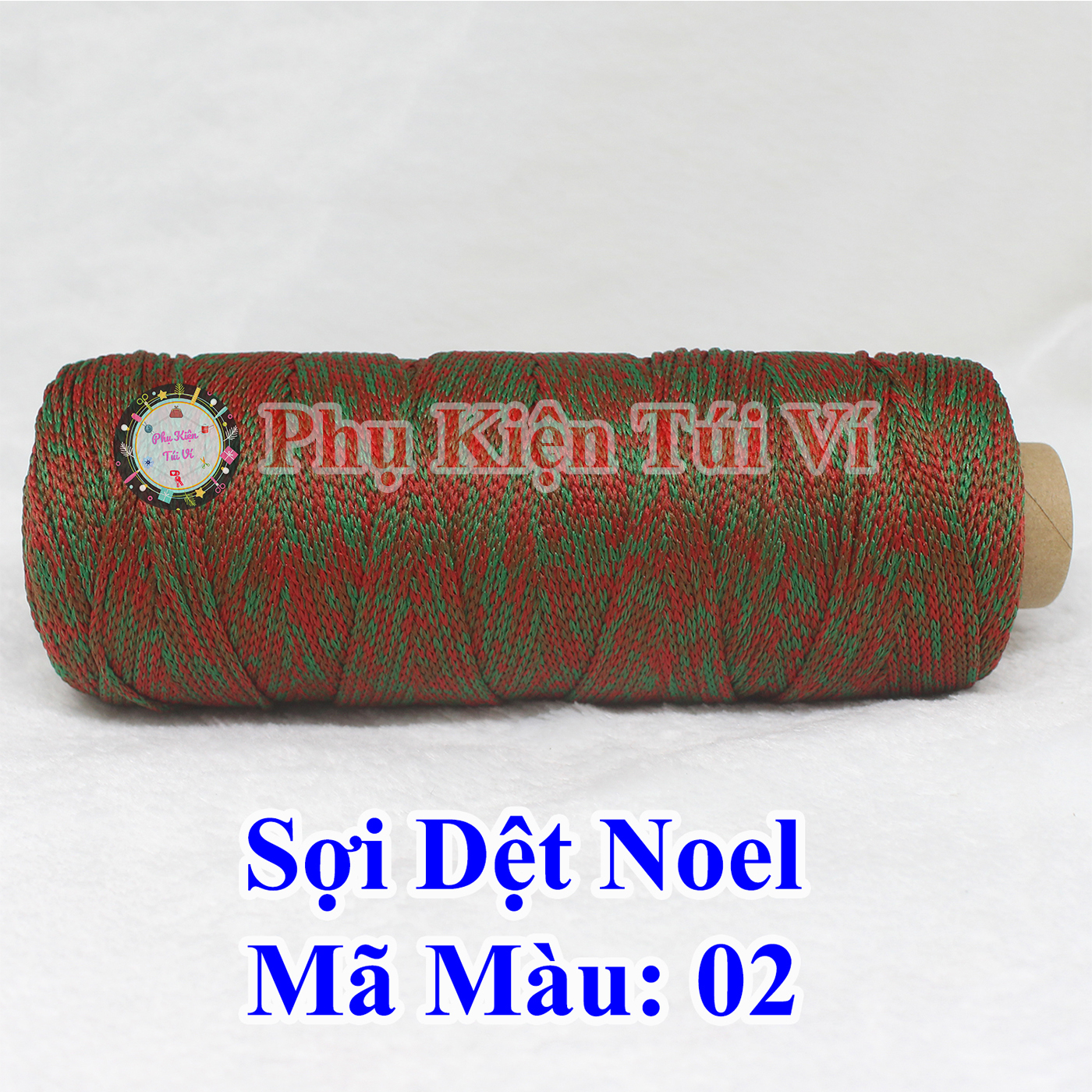 Christmas Weaving Yarn / Airy Christmas Yarn / Simply Christmas Yarn 32K/Roll