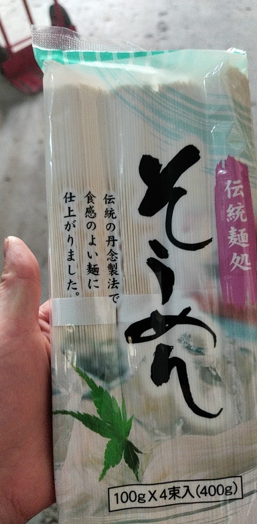 Mì Somen Asahi 400g Nhật Bản
