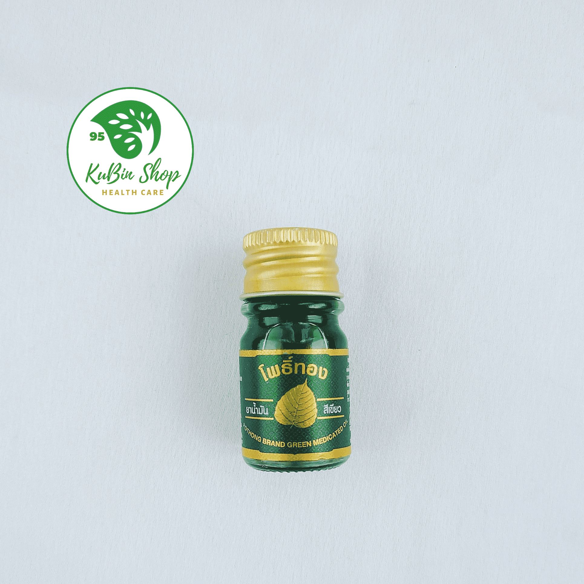 Dầu Nóng Lá Bồ Đề Thái Lan - Dạng Nước 5ml