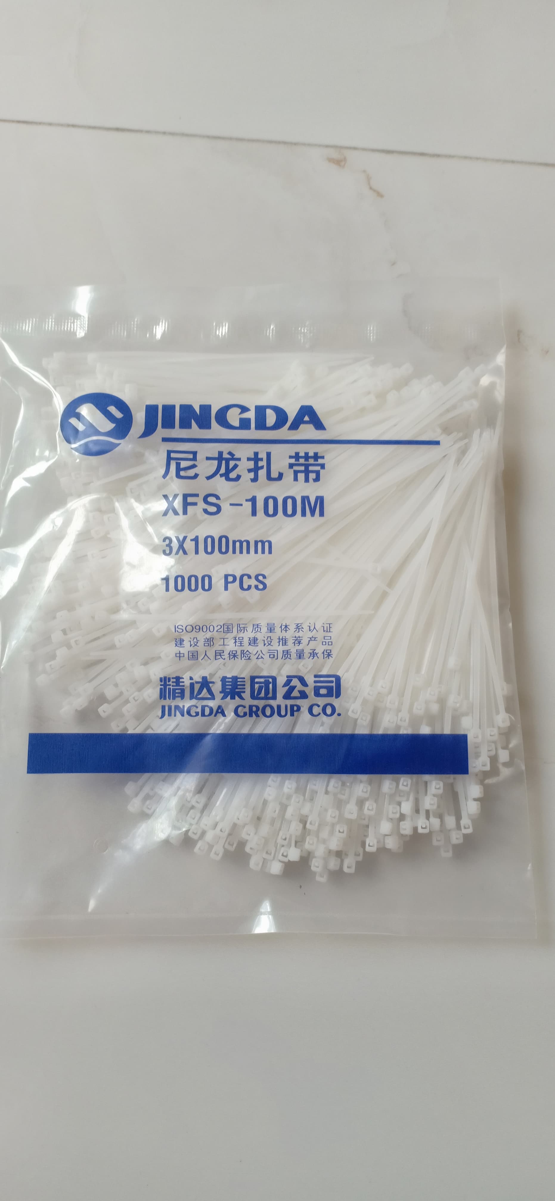 Túi dây thít 3x100mm 1000 chiếc