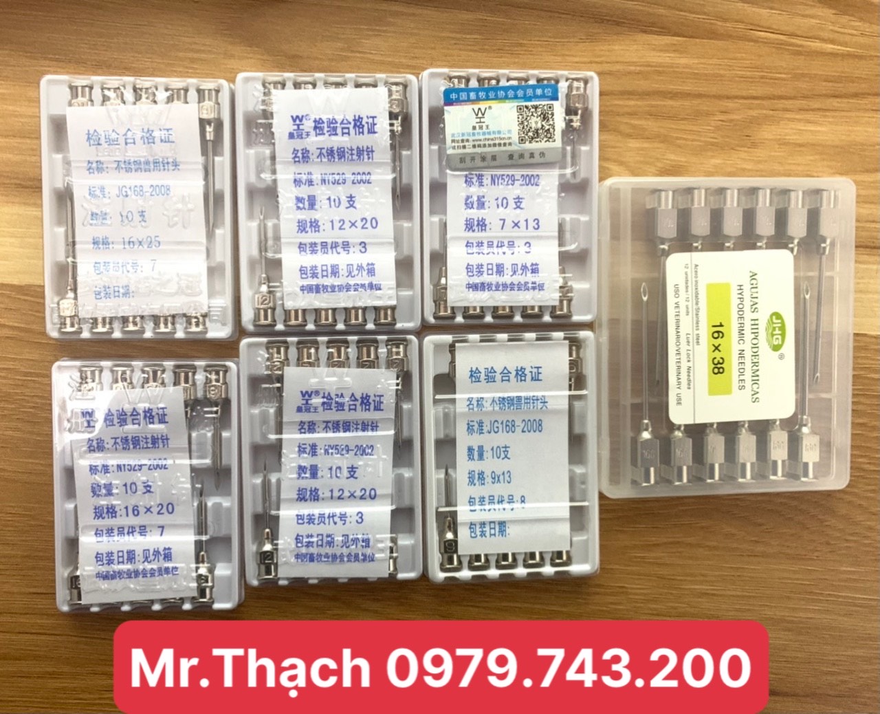 1 Vỉ Kim Tiêm Thú Y