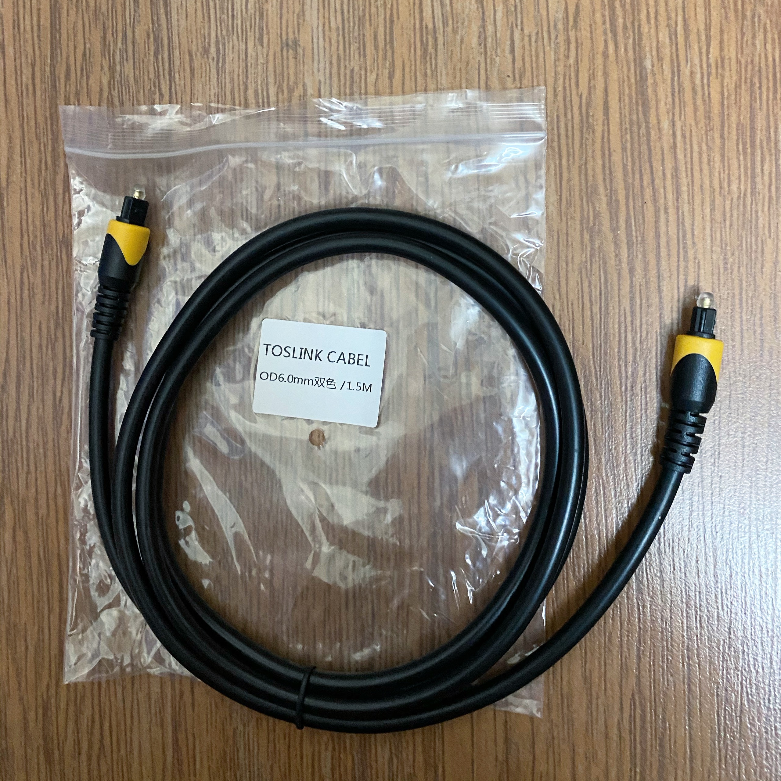 Dây Cáp Quang Audio Optical Dài 1.5M, Dây Xịn