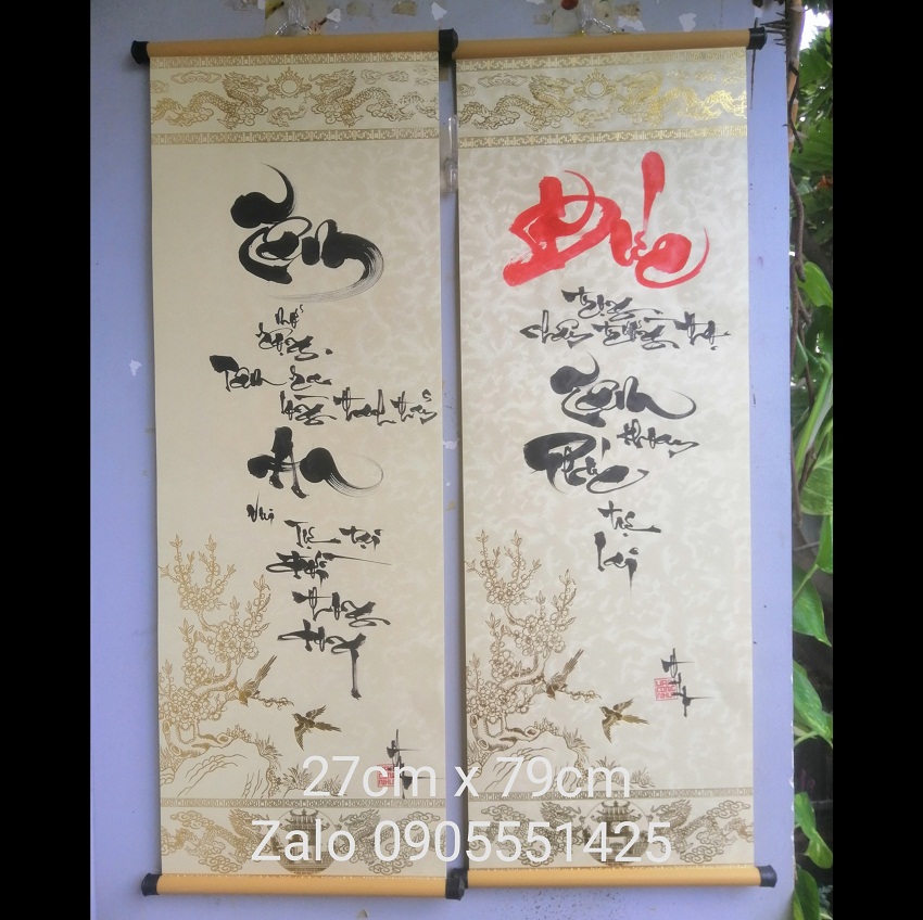 2 Tranh thư pháp Tâm và Đức. Quà tặng thư pháp, quà tết