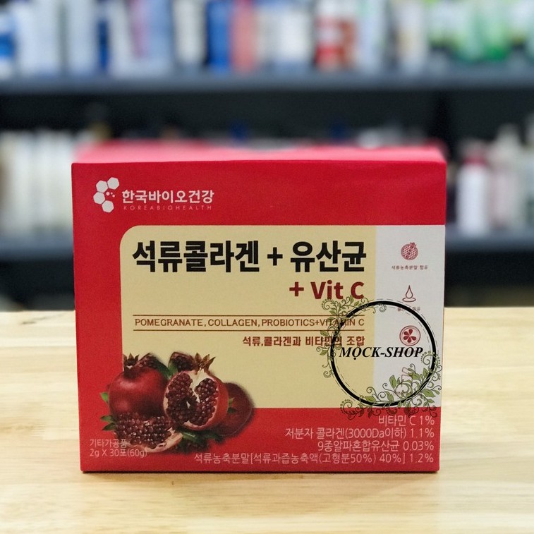 Sản phẩm collagen lựu Hàn Quốc
