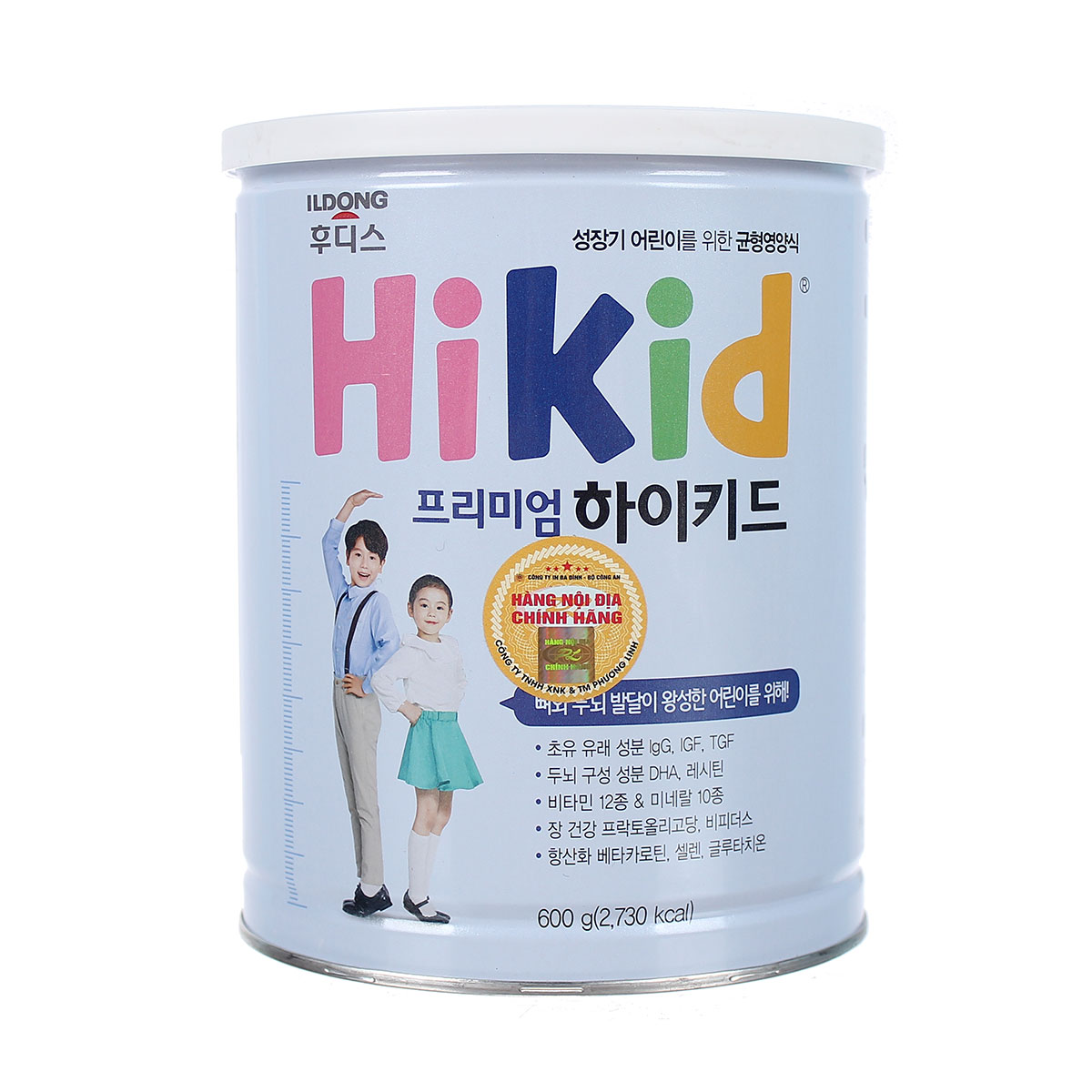 [HCM]Sữa Hikid Premium Hàn Quốc 600g (1 - 9 tuổi)