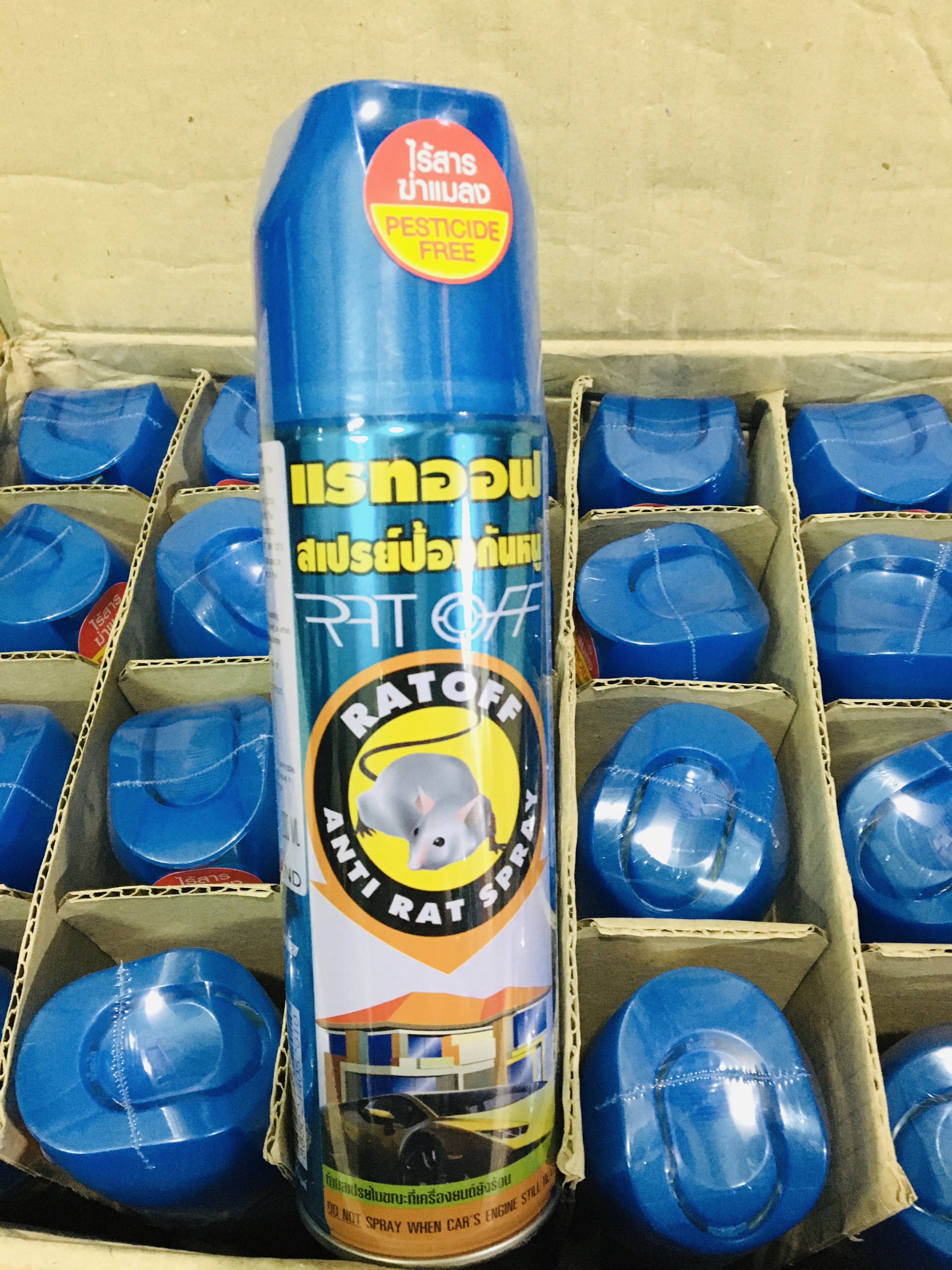 Bình Xịt Đuổi Chuột Rat Off 200ml Thái Lan