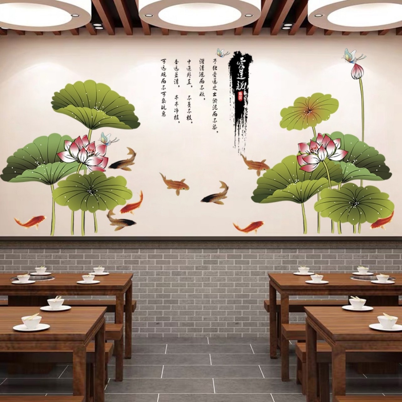 Decal dán tường: Hồ sen cá vàng DC226