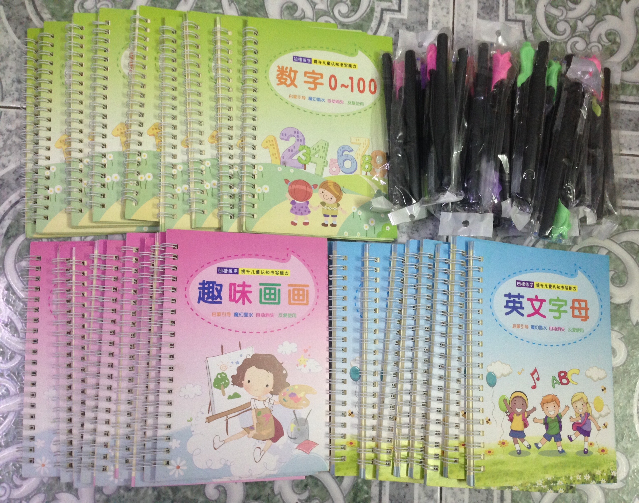 Bộ 3 Vở Tập Tô Tập Viết Cho Bé
