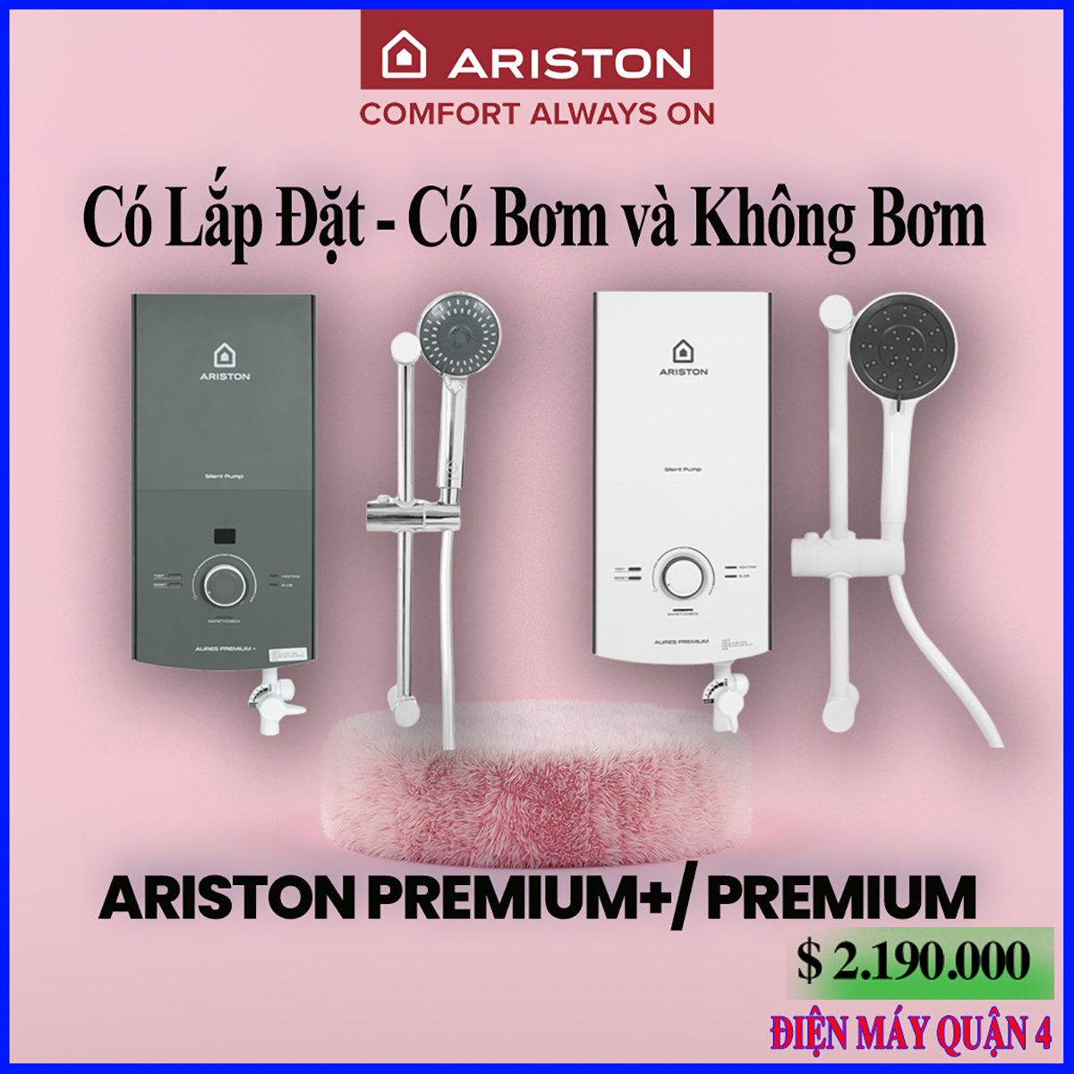 Ariston 4500W Aures premium + 4.5 direct water heater