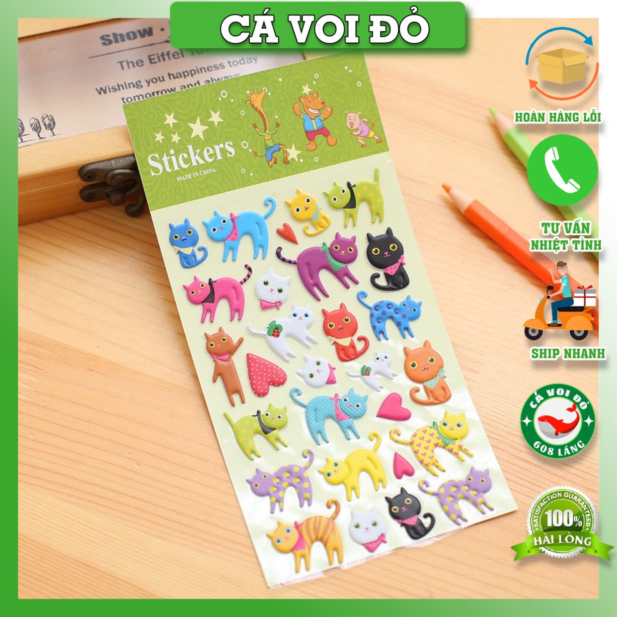Sticker hình dán hoạt hình nổi 3D cho bé
