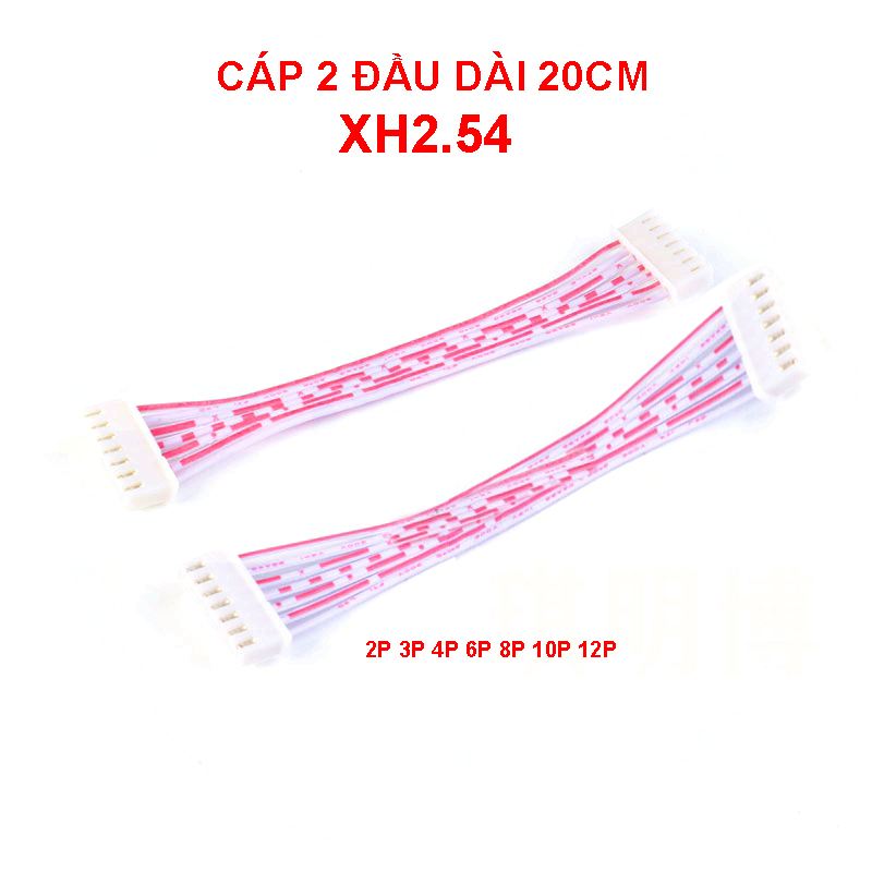 Cáp 2 đầu trắng hồng XH2.54 - dây bus 20cm