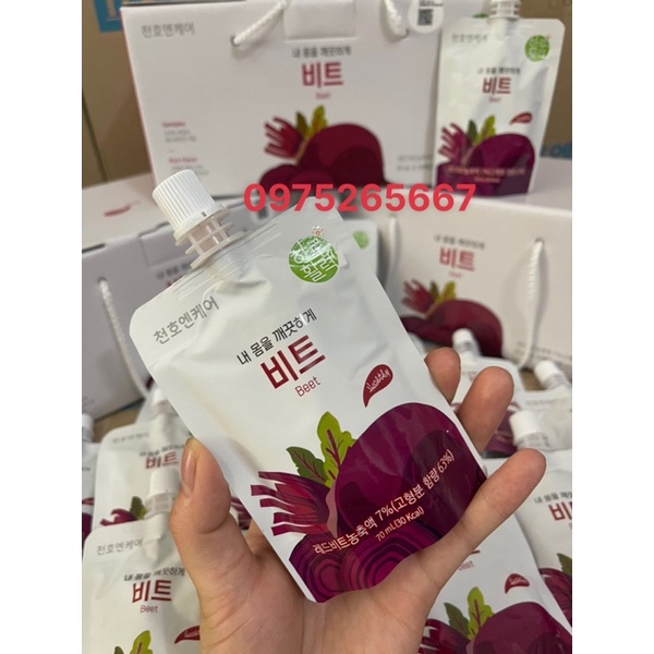 Nước Ép Củ Dền Đỏ Chunho Ncare
