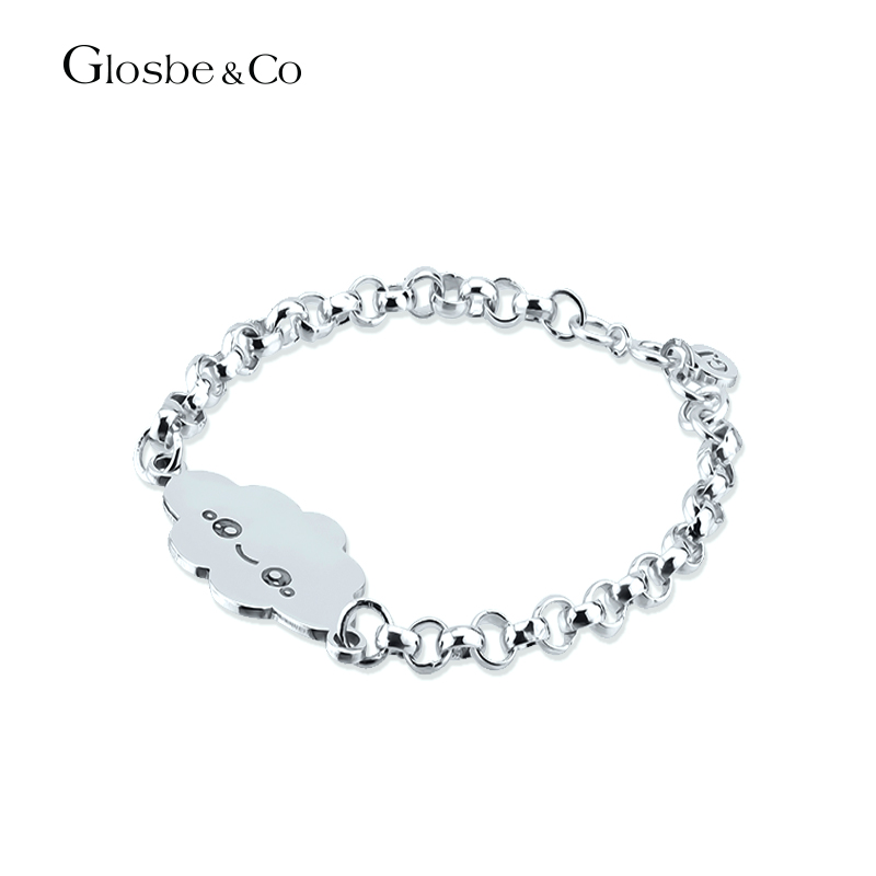 Lắc Bạc Nguyên Chất Khắc Tên