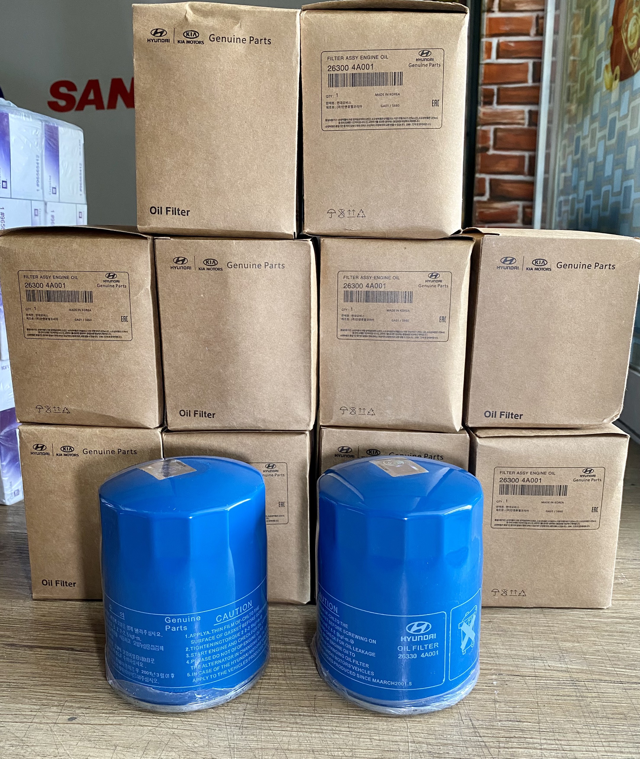 LỌC NHỚT ĐỘNG CƠ KIA K165, K250, FRONTIER K2700, K3000, HYUNDAI  SOLATI 16 CHỔ/PORTER, STAREX
