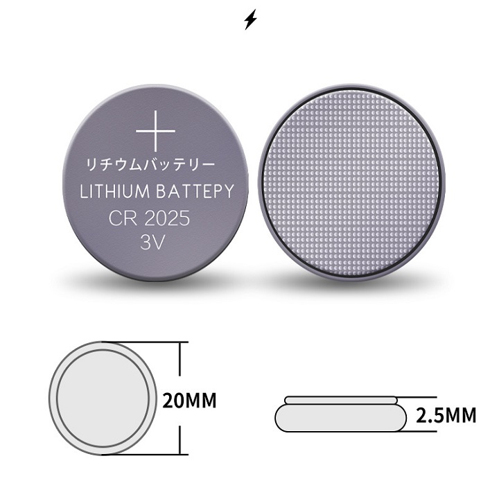 Pin CR2025 Lithium Battery 3V (Vỉ 5 viên)
