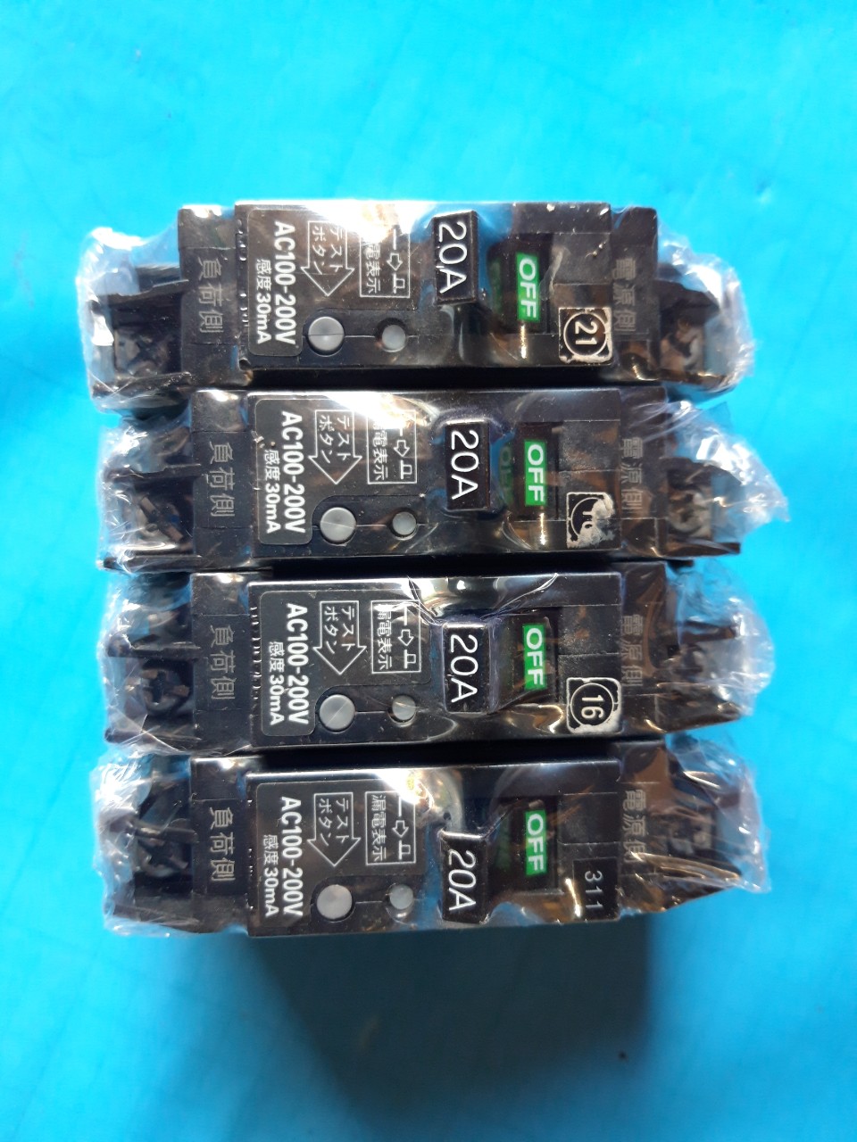Aptomat Chống Giật Nhật Bản 1 Pha 20A