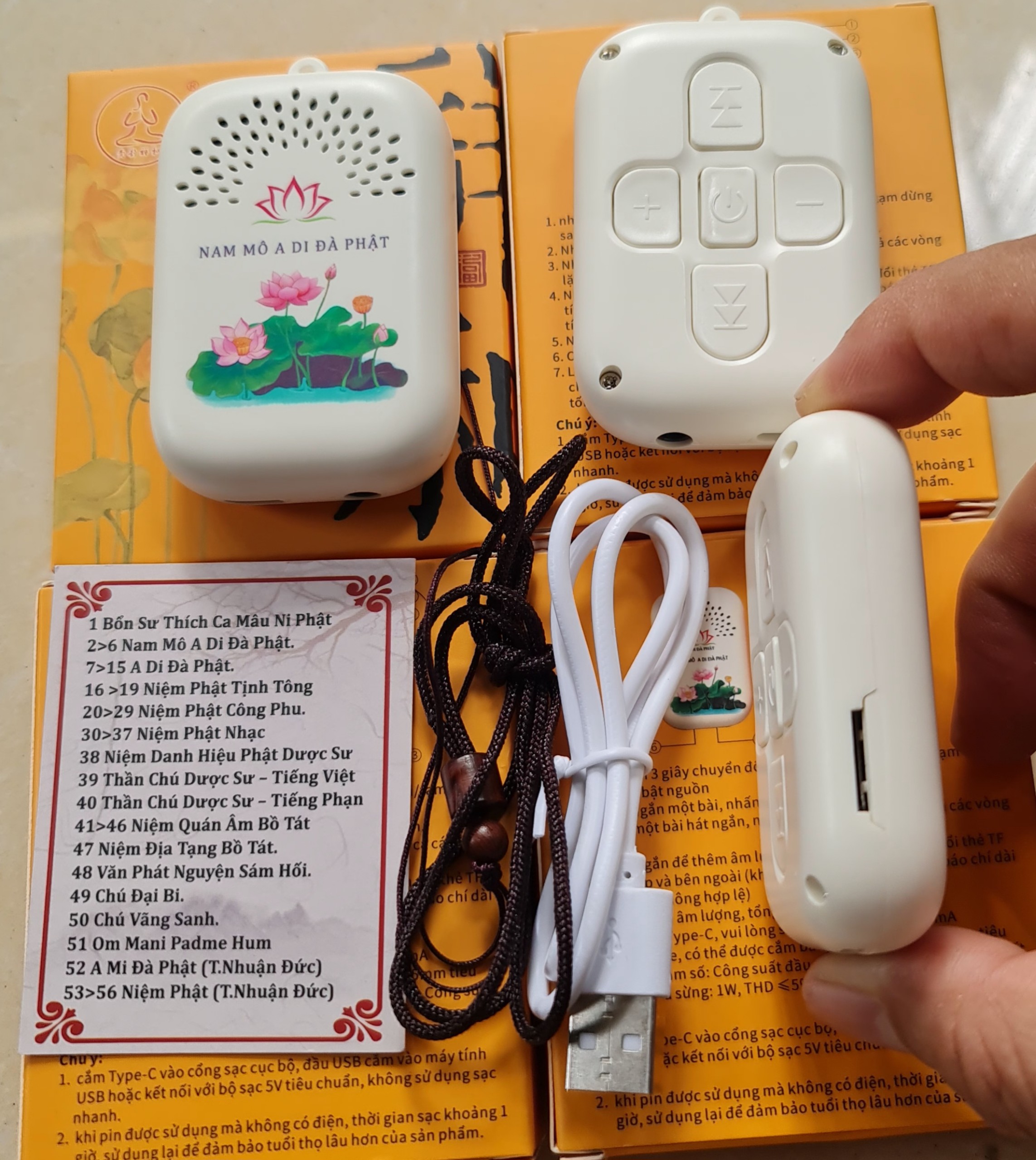 Máy niệm Phật mini hoa sen hình chữ nhật