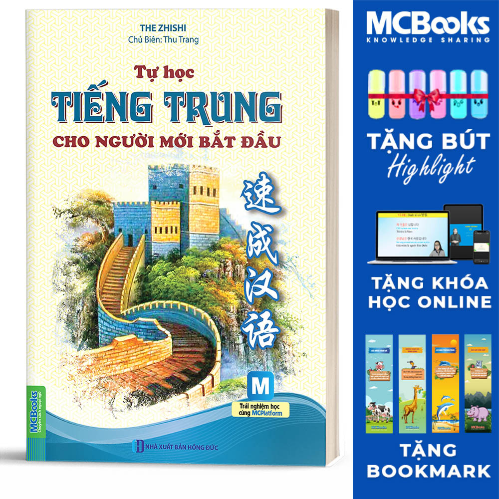 Tự Học Tiếng Trung Cho Người Mới Bắt Đầu - Mcbooks