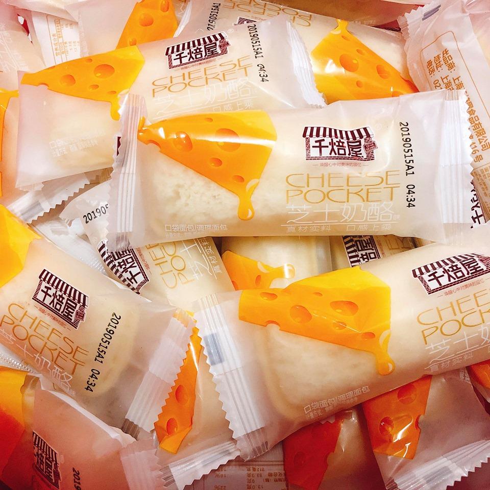 1KG BÁNH SỮA CHUA VỊ PHÔ MAI THƠM NGON