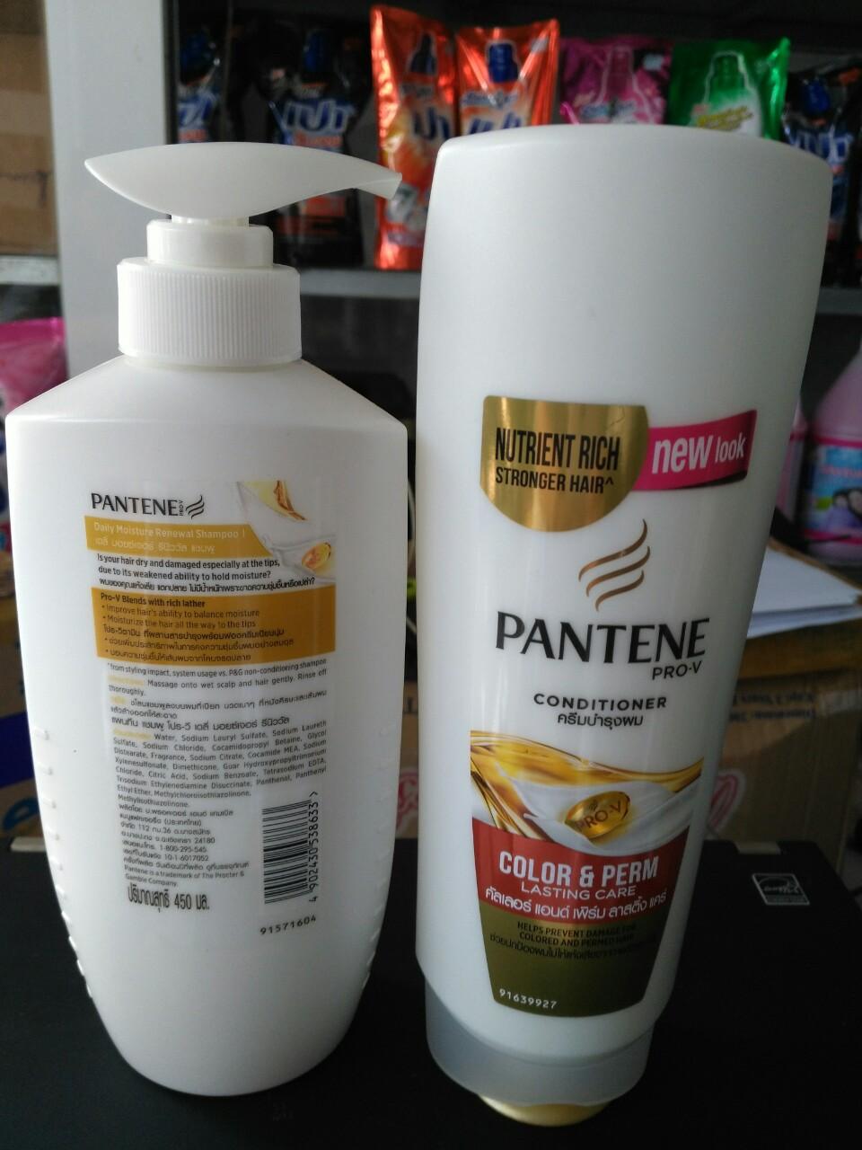 COMBO 2 CHAI DẦU GỘ VÀ XẢ PANTENE 450ml THÁI LAN