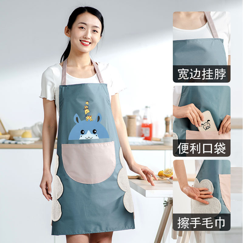 Tạp Dề Chất Lượng Cao