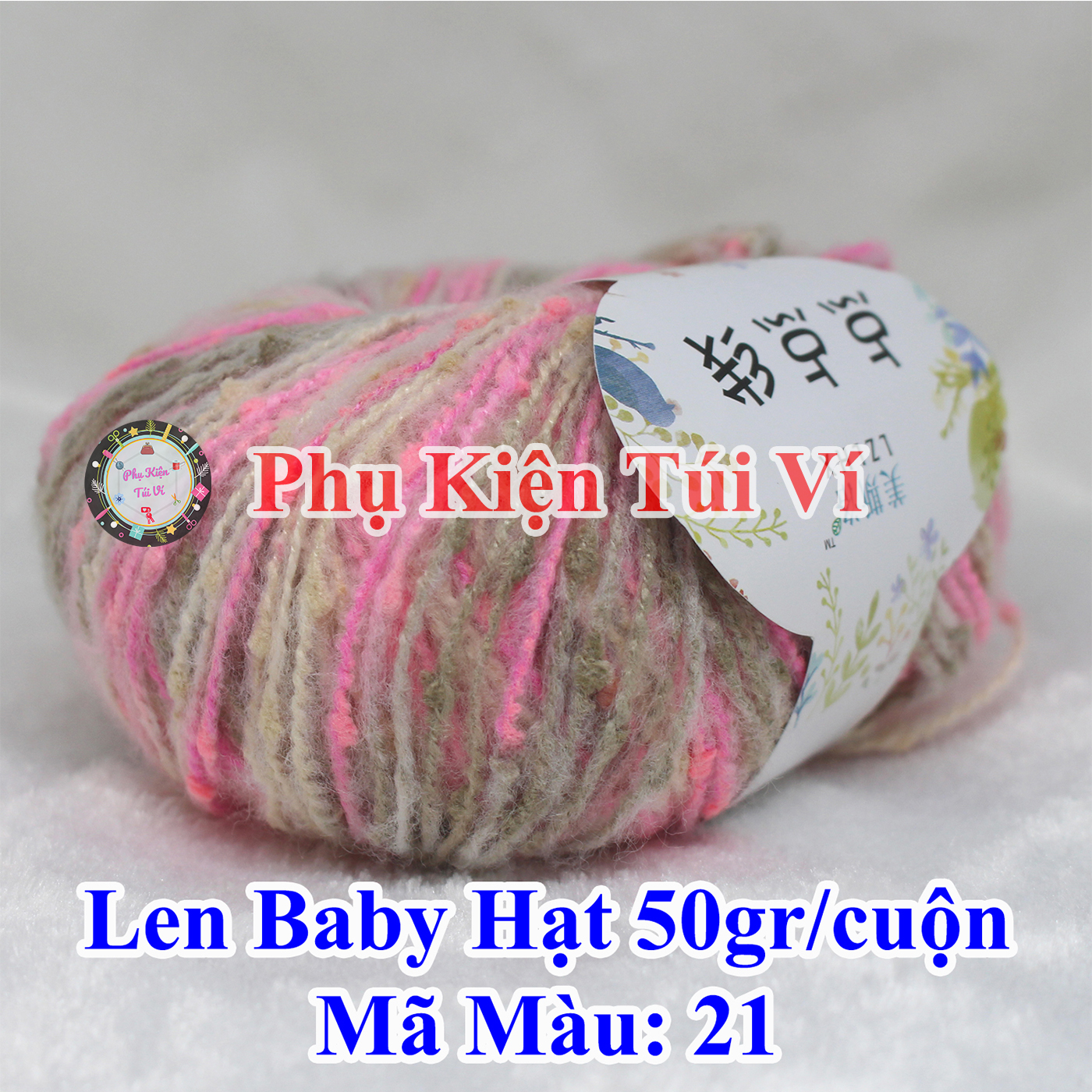 Len baby hạt / baby tuyết 29k/c 50gr