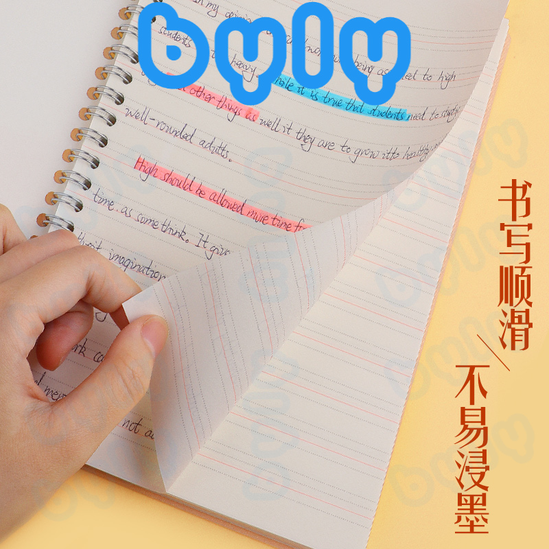 Ship hỏa tốc- Note Book - Sổ lò xo A5 Baoke, giấy chống lóa, đa dạng dòng kẻ NB3025 - ByLy Store