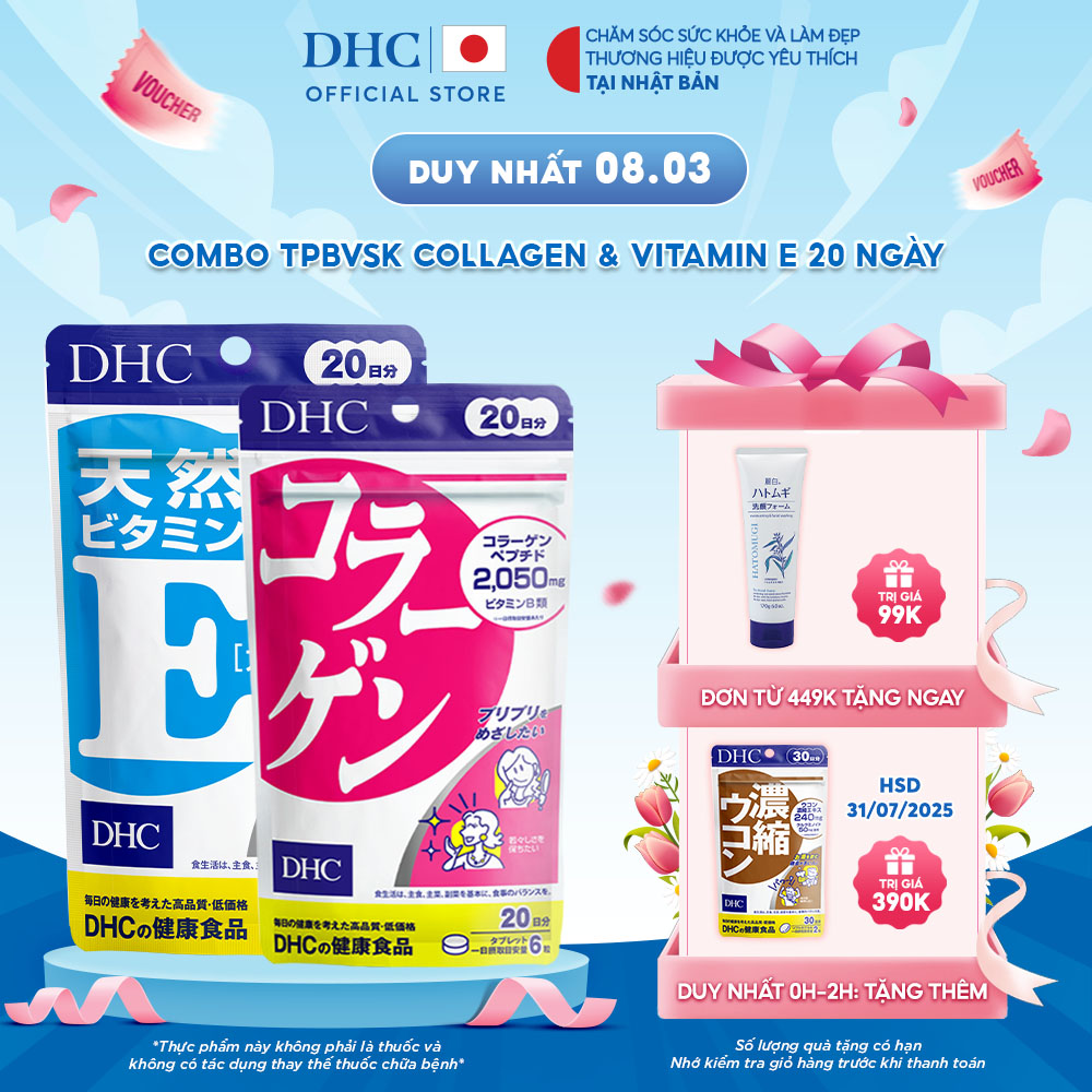 Combo Thực phẩm bảo vệ sức khoẻ DHC COLLAGEN (NEW) + Vitamin E (20 Ngày) - Dạng viên uống hỗ trợ Collagen + Vitamin E