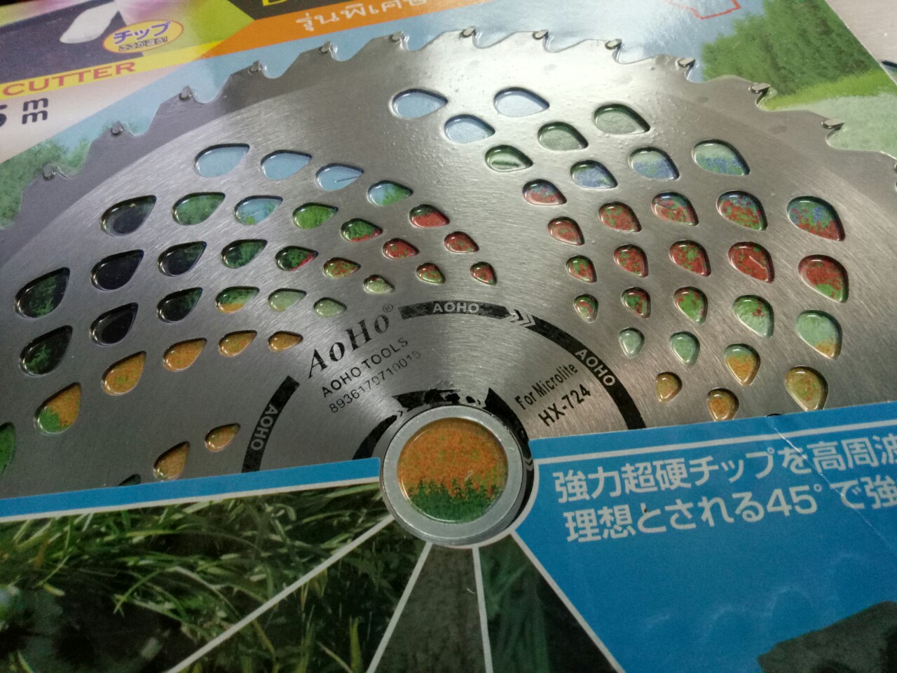 LƯỠI CẮT CỎ HỢP KIM - AOHO - LƯỠI TRÒN SẮT BÉN