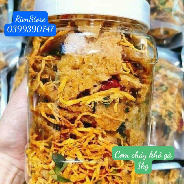 cơm cháy lắc khô gà 1kg