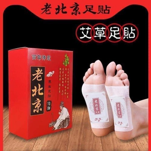 [ SHOP BÉ THỎ ] COMBO 2 hộp 100 miếng dán chân thải độc ngải cứu Bắc Kinh thải độc gan giúp ngủ ngon, cao dán thải độc bàn chân làm đẹp da, giảm nóng trong người, táo bón, đầy bụng đầy hơi, Xoa Dịu Đau Nhức Xương Khớp mát gan giải độc