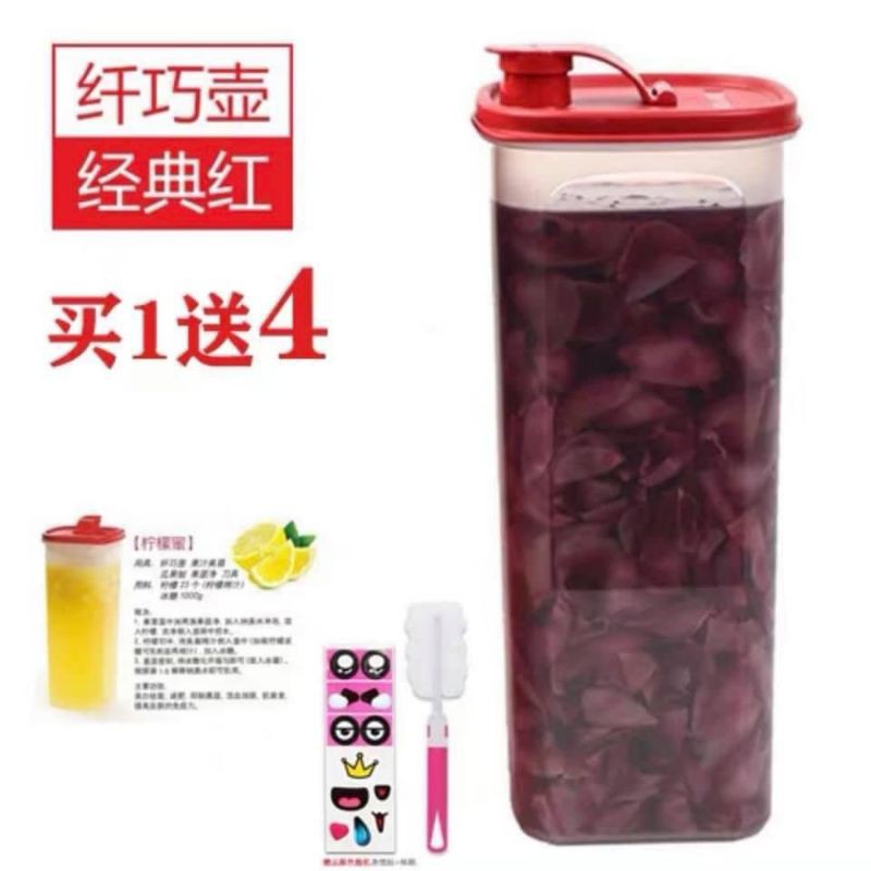 Bình nước Tupperware 2L♥️bình Tup♥️bình đựng nước Tupper♥️bình nước Tupper 2L