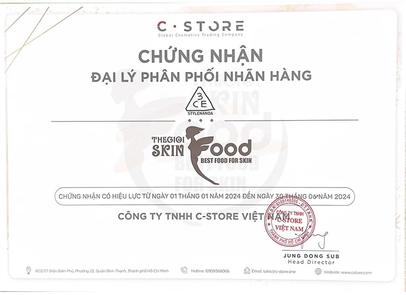 Son Kem Siêu Lì, Mịn Môi 3CE Cloud Lip Tint 4g
