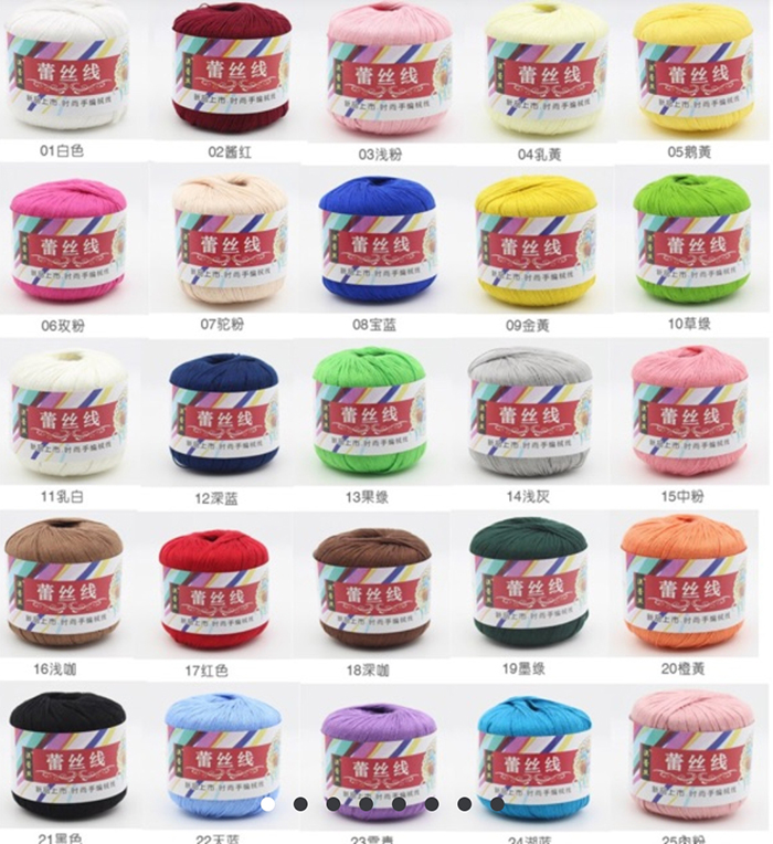 Len cotton 100% (chỉ cotton móc áo ) (35k/cuộn/50gram)