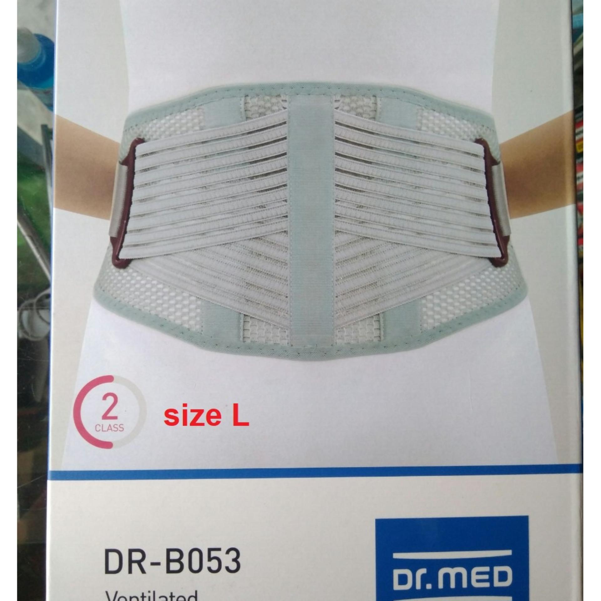 Đai cột sống thắt lưng Hàn Quốc DR-B053 size L