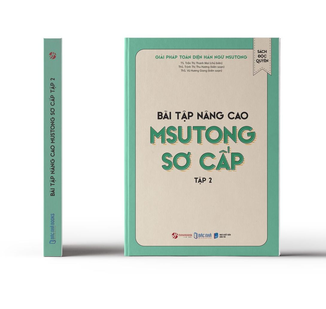 Sách - Bài tập nâng cao MSUTONG sơ cấp tập 2